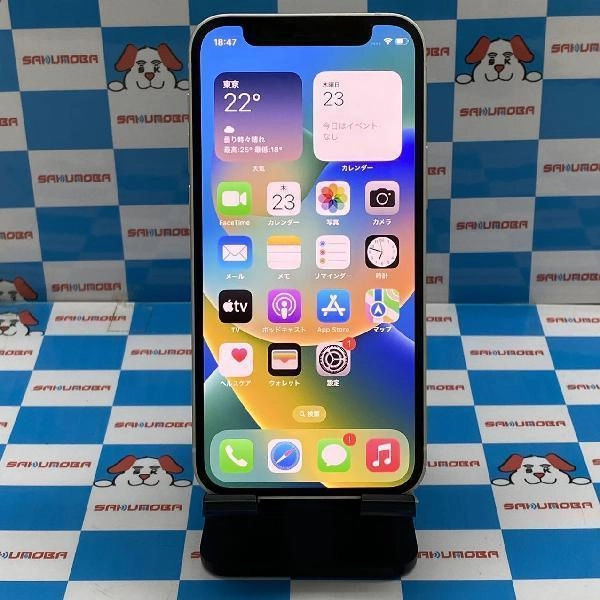 iPhone12 mini SoftBank版SIMフリー 128GB MGDM3J/A A2398 美品 ホワイト