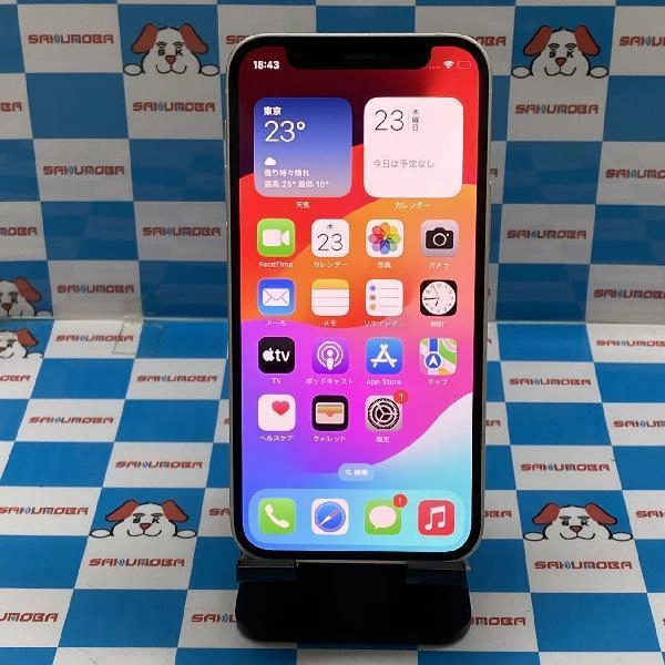 iPhone12 mini docomo版SIMフリー 128GB MGDM3J/A A2398 ホワイト
