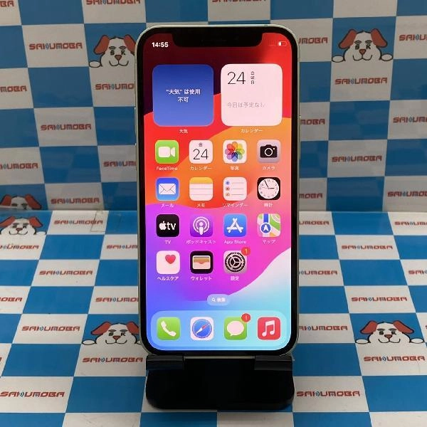 iPhone12 mini SoftBank版SIMフリー 128GB MGDQ3J/A A2398 極美品 グリーン