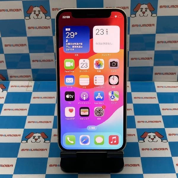 iPhone12 mini SoftBank版SIMフリー 128GB MGDM3J/A A2398 極美品 ホワイト