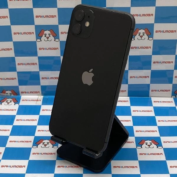 iPhone11 SoftBank版SIMフリー 256GB NWM02J/A A2221 ブラック
