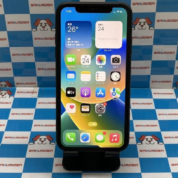 iPhone11 docomo版SIMフリー 256GB MWM72J/A A2221 ブラック