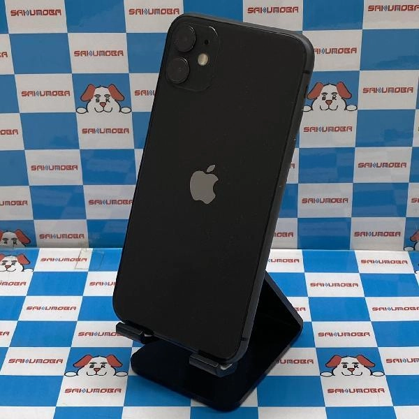 iPhone11 docomo版SIMフリー 256GB MWM72J/A A2221 ブラック