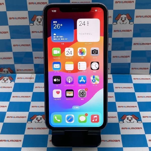 iPhone11 docomo版SIMフリー 256GB MWMC2J/A A2221 パープル