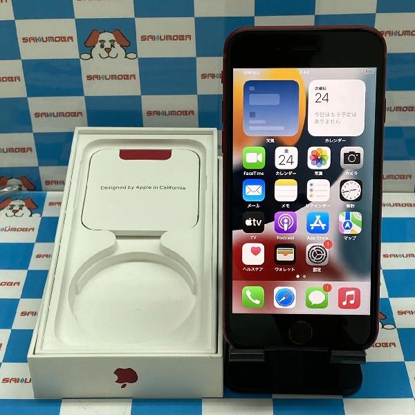 iPhoneSE 第2世代 docomo版SIMフリー 64GB MHGR3J/A A2296 美品 No 商品カラー