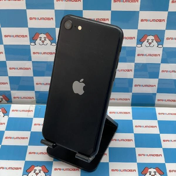 iPhoneSE 第3世代 au版SIMフリー 128GB MMYF3J/A A2782 美品