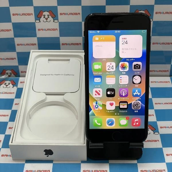 iPhoneSE 第3世代 Apple版SIMフリー 128GB MMYF3J/A A2782 ジャンク品