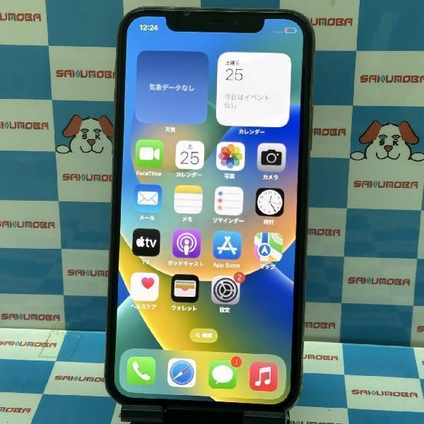 iPhoneXS docomo版SIMフリー 256GB MTE22J/A A2098 ジャンク品 ゴールド