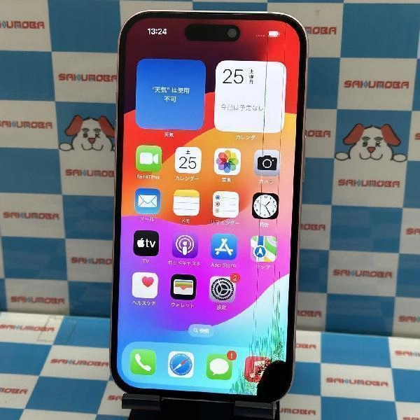 iPhone15 Apple版SIMフリー 512GB MTMV3J/A A3089 ジャンク品