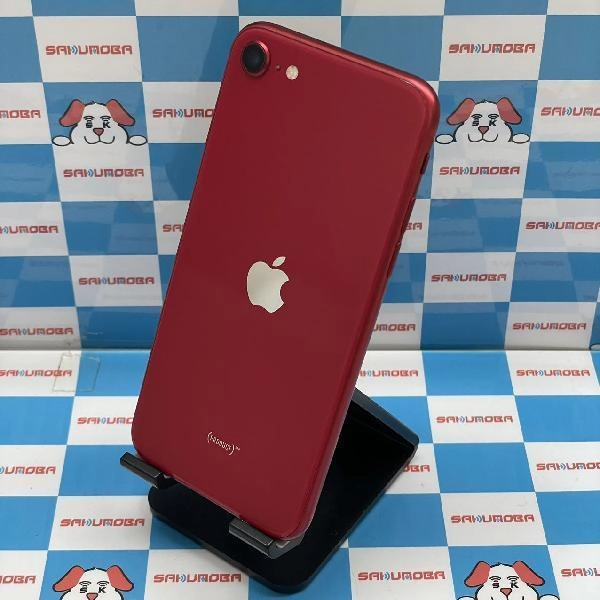 iPhoneSE 第2世代 Apple版SIMフリー 64GB MHGR3J/A A2296 ジャンク品 No 商品カラー