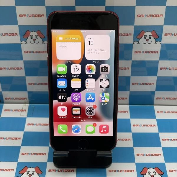 iPhoneSE 第2世代 Apple版SIMフリー 64GB MHGR3J/A A2296 ジャンク品 No 商品カラー