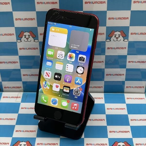 iPhoneSE 第2世代 Apple版SIMフリー 64GB MX9U2J/A A2296 ジャンク品 No 商品カラー