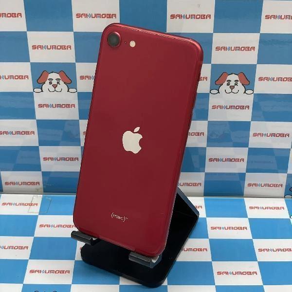 iPhoneSE 第2世代 Apple版SIMフリー 64GB MX9U2J/A A2296 ジャンク品 No 商品カラー