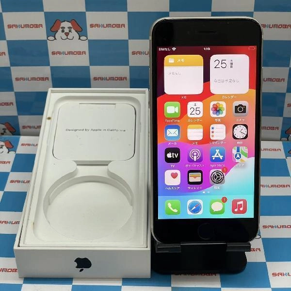 iPhoneSE 第3世代 SoftBank版SIMフリー 64GB MMYD3J/A A2782 ジャンク品