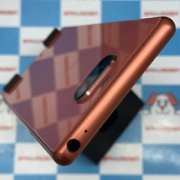 Xperia 8 SOV42 au 64GB 美品 オレンジ