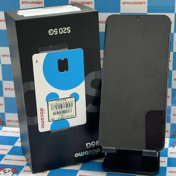 Galaxy S23 SC-51D docomo 256GB 新品同様