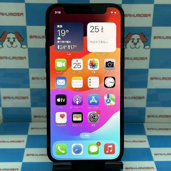 iPhone12 mini 海外版SIMフリー 64GB MGDX3KH/A A2399 ブラック