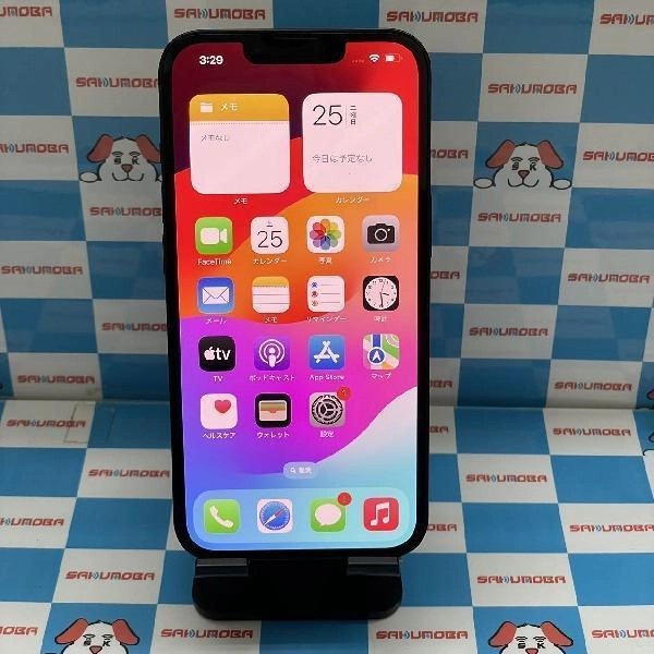 iPhone13 SoftBank版SIMフリー 256GB MLNH3J/A A2631 極美品