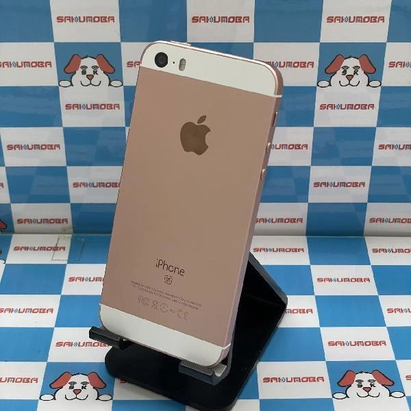 iPhoneSE docomo版SIMフリー 64GB MLXQ2J/A A1723