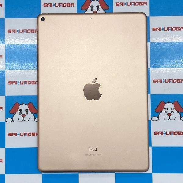 iPad Air 第3世代 Wi-Fiモデル 64GB MUUL2J/A A2152 ゴールド