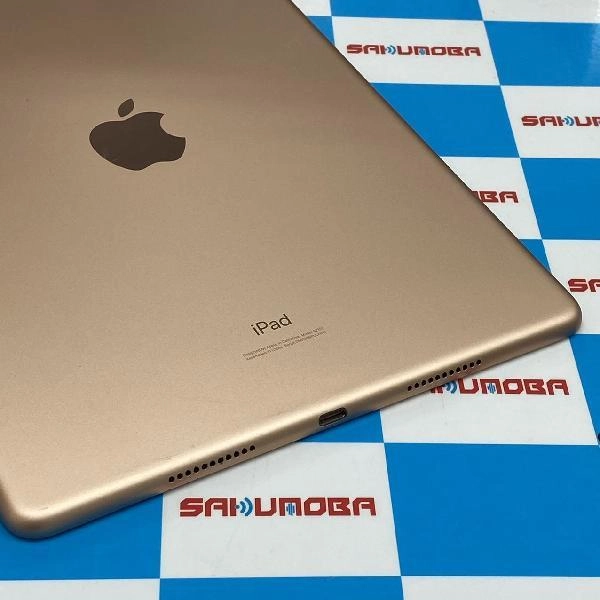 iPad Air 第3世代 Wi-Fiモデル 64GB MUUL2J/A A2152 ゴールド