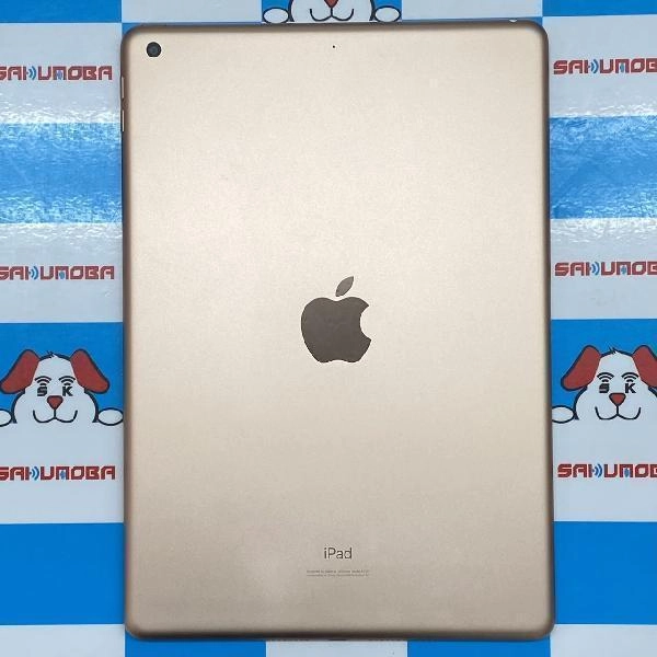 iPad 第7世代 Wi-Fiモデル 32GB MHDT3J/A A2221