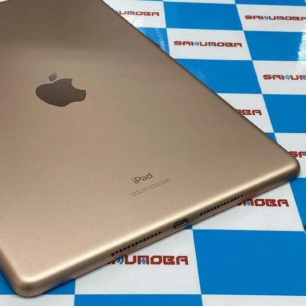 iPad 第7世代 Wi-Fiモデル 32GB MHDT3J/A A2221