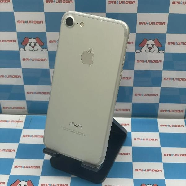 iPhone7 SoftBank版SIMフリー 256GB MNCR2J/A A1779 シルバー