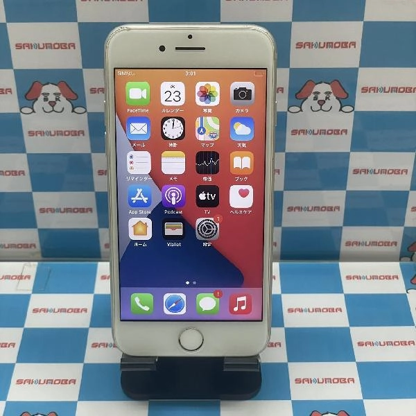 iPhone7 SoftBank版SIMフリー 256GB MNCR2J/A A1779 シルバー