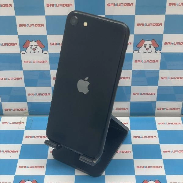 iPhoneSE 第3世代 SoftBank版SIMフリー 64GB MMYC3J/A A2872