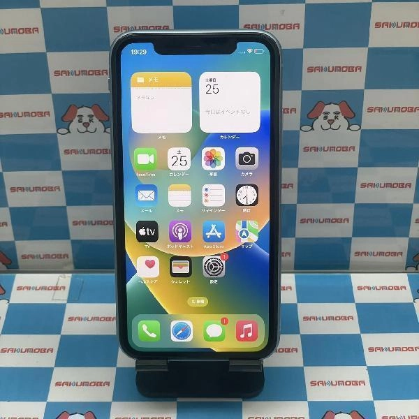 iPhoneXR Apple版SIMフリー 64GB MT0E2J/A A2106