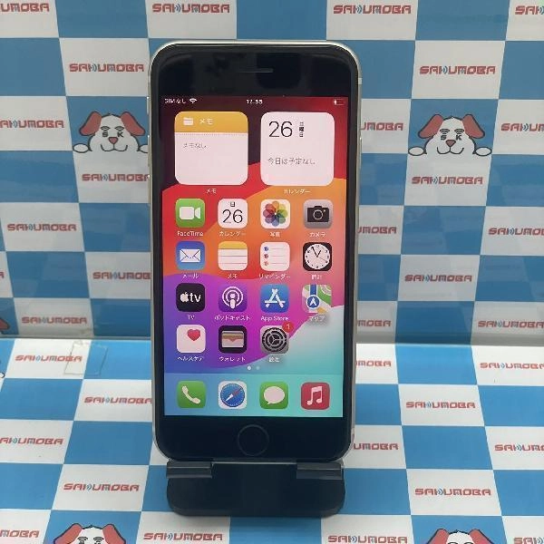 iPhoneSE 第3世代 docomo版SIMフリー 64GB MMYD3J/A A2782 美品