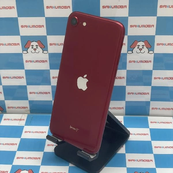 iPhoneSE 第3世代 Apple版SIMフリー 64GB MMYE3J/A A2782 極美品