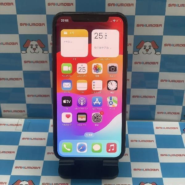 iPhone11 Pro docomo版SIMフリー 512GB MWCG2J/A A2215 極美品