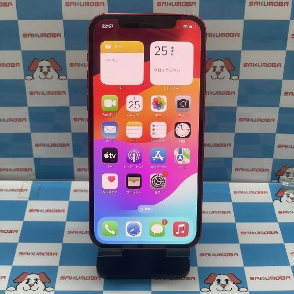 iPhone12 docomo版SIMフリー 256GB MGJ23J/A A2402 No 商品カラー