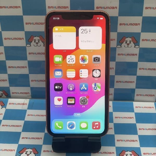 iPhoneXR au版SIMフリー 128GB MT0T2J/A A2106 極美品