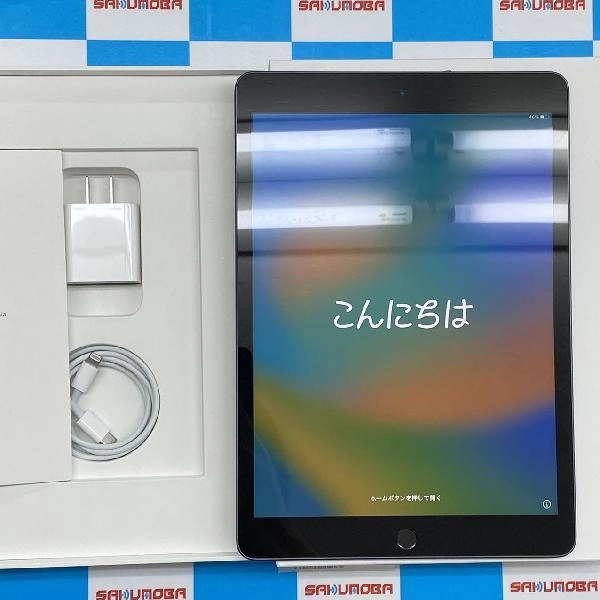 iPad 第9世代 Wi-Fiモデル 64GB MK2K3J/A A2602 開封未使用品