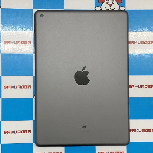 iPad 第9世代 Wi-Fiモデル 64GB MK2K3J/A A2602 開封未使用品