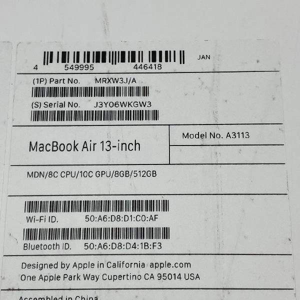 MacBook Air 13インチ M3 2024  8GB 512GB MRXW3J/A 極美品 ミッドナイト