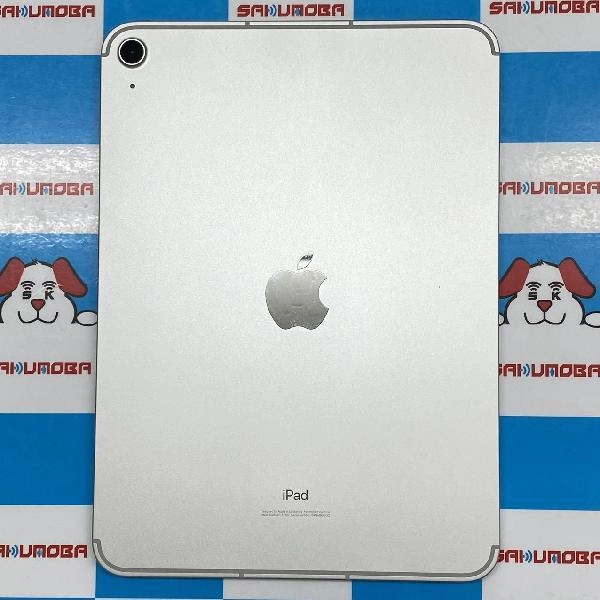 iPad 第10世代 au版SIMフリー 64GB MQ6J3J/A A2757 極美品 シルバー