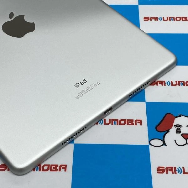 iPad Air 第3世代 Wi-Fiモデル 256GB MUUR2CH/A A2152 極美品 シルバー