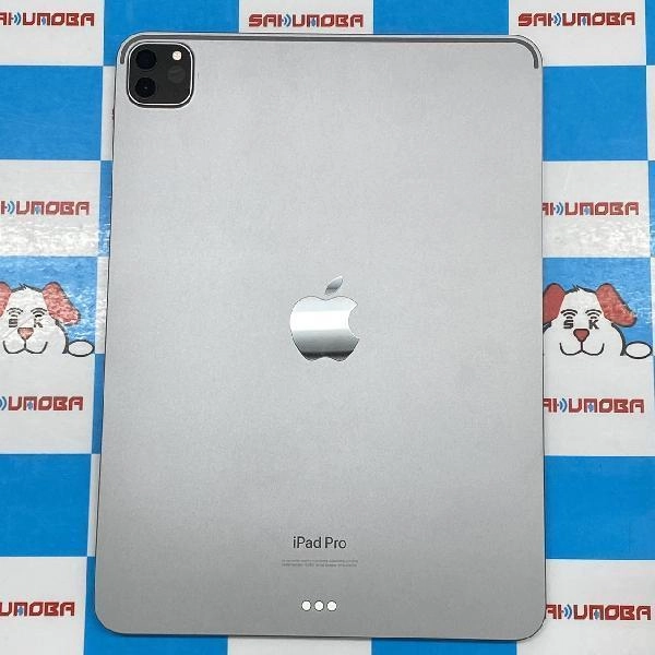 iPad mini 第4世代 au版SIMフリー 128GB MK762J/A A1550 美品 スペースグレイ