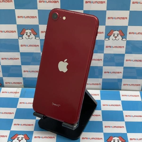 iPhoneSE 第3世代 SoftBank版SIMフリー 64GB MMYE3J/A A2782 新品同様