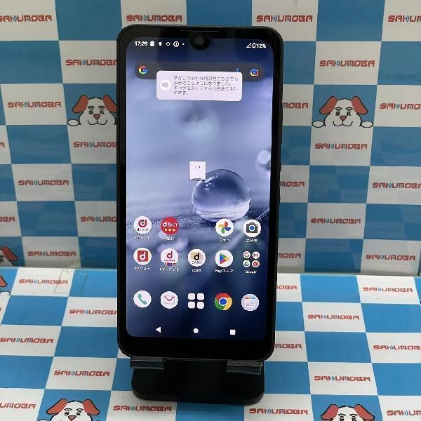 AQUOS wish2 SH-51C docomo 64GB 美品