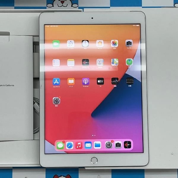 iPad 第8世代 Apple版SIMフリー 32GB MYMJ2J/A A2429 開封未使用 シルバー