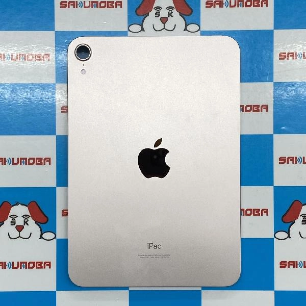 iPad mini 第6世代 Wi-Fiモデル 64GB MLWL3J/A A2567 美品