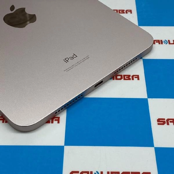 iPad mini 第6世代 Wi-Fiモデル 64GB MLWL3J/A A2567 美品