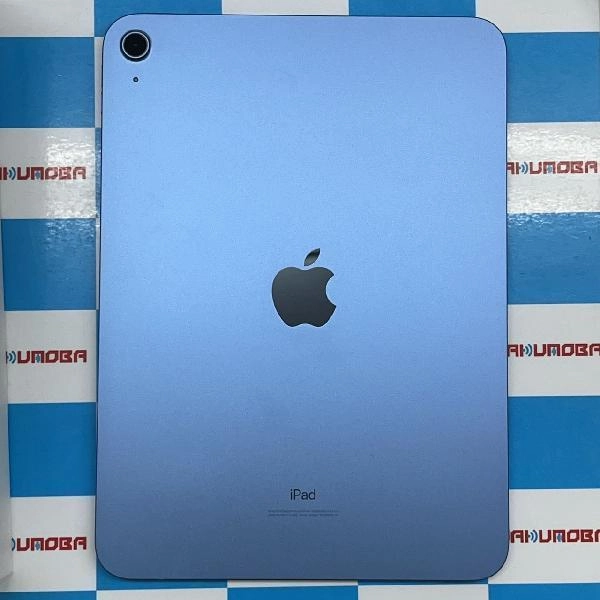 iPad 第10世代 Wi-Fiモデル 256GB MPQ93J/A A2696 開封未使用品