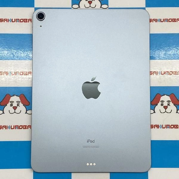 iPad Air 第4世代 Wi-Fiモデル 256GB MYFY2J/A A2316 極美品 スカイブルー