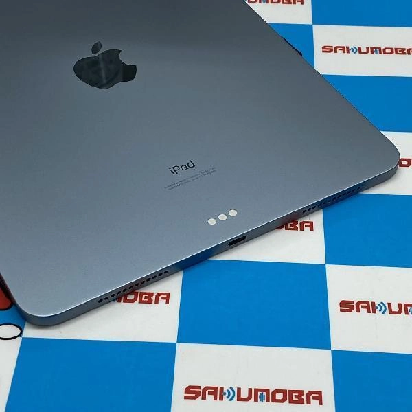 iPad Air 第4世代 Wi-Fiモデル 256GB MYFY2J/A A2316 極美品 スカイブルー